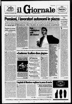 giornale/CFI0438329/1995/n. 57 del 9 marzo